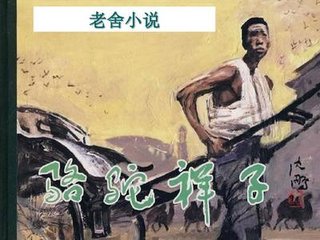 有资源导航5秒正在进入